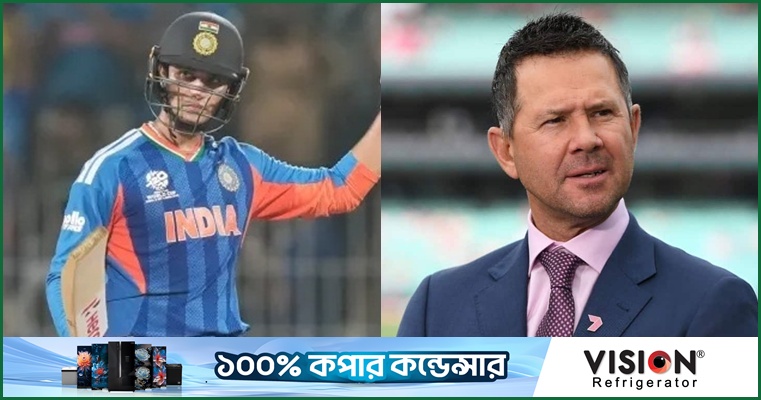 সেমিফাইনালের জন্য বিশেষ কিছু জমিয়ে রেখেছেন অভিষেক : পন্টিং